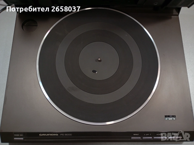 Продавам грамофон Grundig PS-6000 (аналог на Technics SL-QL5), снимка 5 - Грамофони - 52366503