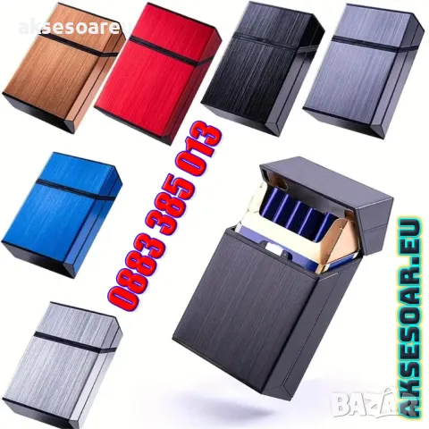 Качествена джобна кутия за стандартни цигари 80 мм. калъф от алуминиева сплав за пушачи за Подарък, снимка 16 - Табакери - 50232526