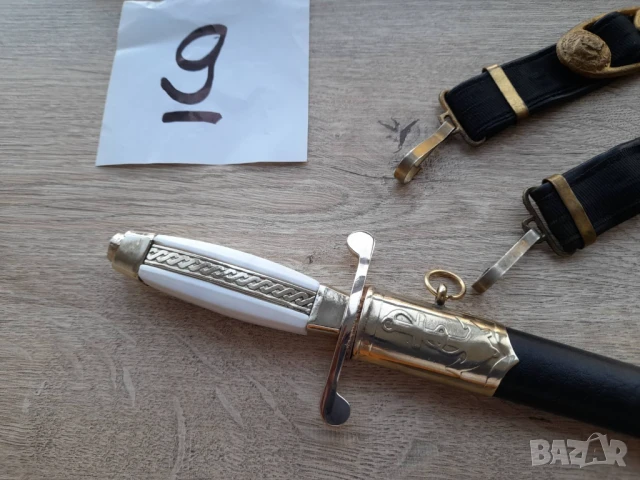 Кортик на Военноморския флот 9 обр.1951г., снимка 9 - Колекции - 50716064