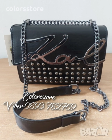 Луксозна чанта/Karl Lagerfeld кодSG-38AF