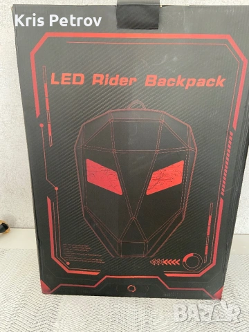 Led Раница За Мотор, снимка 6 - Аксесоари и консумативи - 54050897