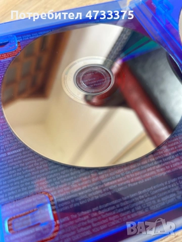 Red dead redemption 2, снимка 6 - Игри за PlayStation - 53933671