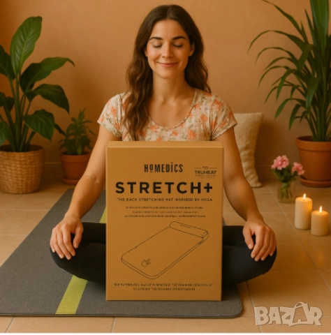 HoMedics Stretch,  иновативна постелка за разтягане и релаксация на гърба, снимка 6 - Масажори - 52112902
