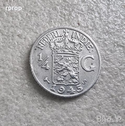 Сребро. Нидерландска Индия .¼  гулдена. 1945 година. Рядка монета.., снимка 5 - Нумизматика и бонистика - 45696098