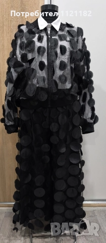 Дамски комплект 