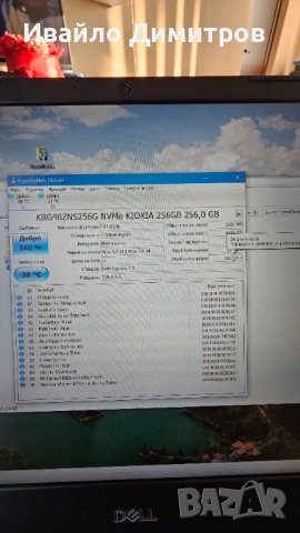 Dell Vostro 5481 Intel Quad Core i5  / 8GB DDR4 / Nvidia 2GB/ NVME 256GB + HDD 500GB, снимка 8 - Лаптопи за работа - 53668647