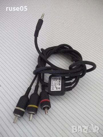 Кабел "NOKIA - CA-75U" аудио видео, снимка 3 - Nokia - 51423243