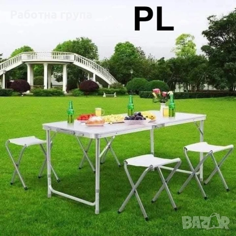 Сгъваема къмпинг маса с 4ри стола, снимка 2 - Градински мебели, декорация  - 53929170