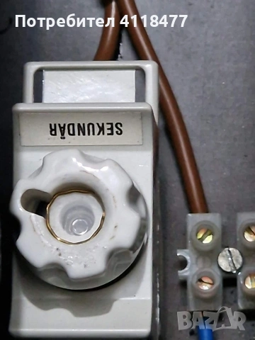 Мобилен трансформатор GIFAS, снимка 10 - Друга електроника - 53791727