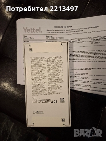 📱 Samsung Galaxy A56 5G – 128GB, Черен, снимка 4 - Samsung - 52101424