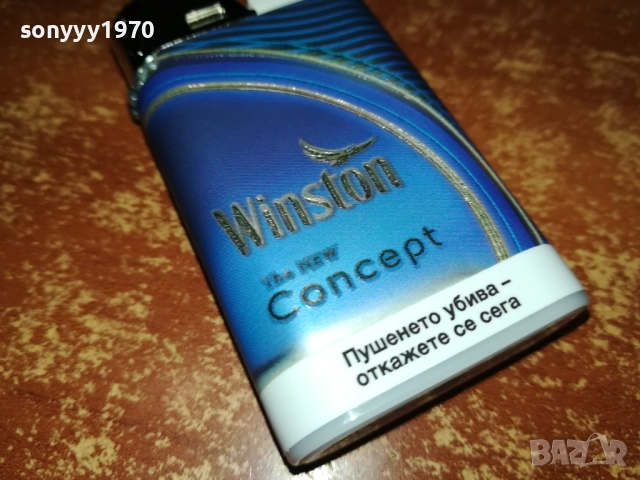 WINSTON-НОВА ЗАПАЛКА 0811251903, снимка 5 - Запалки - 52344832