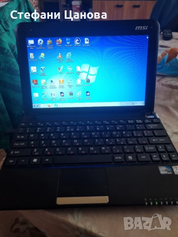 Лаптоп MSI 