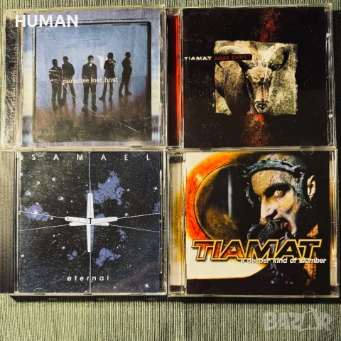 Paradise Lost - Tiamat - Theron - Bronx Casket , снимка 8 - CD дискове - 54294001