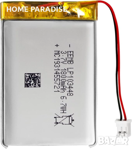 полимерни литиево-йонни батерии , снимка 1