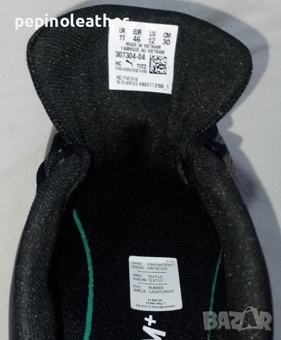 PUMA x BMW M Motorsport MMS Drift Cat Decima Sneakers , снимка 11 - Маратонки - 53289698