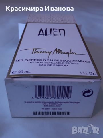 Alien Thierry Mugler, снимка 2 - Дамски парфюми - 46418238