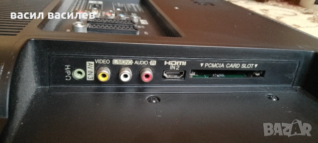 Телевизор LG 26LD320, снимка 5 - Телевизори - 54090942