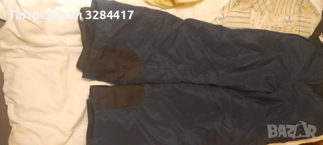 Ски гащеризон Unisex 