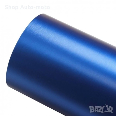 Самозалепващо фолио Automat-ICE BLUE, Драскано, 1.52m