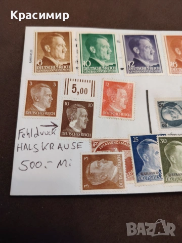 ПОЩЕНСКИ Плик DEUTSCHES REICH , снимка 6 - Филателия - 53412952