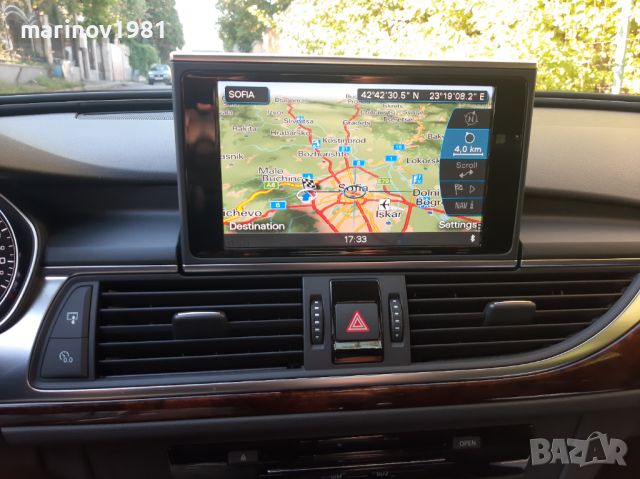 Audi 2023 MMI 3G+ HN+ Navigation Update Sat Nav Map SD Card A1/A4/A5/A6/A7/A8/Q3, снимка 10 - Аксесоари и консумативи - 45263662