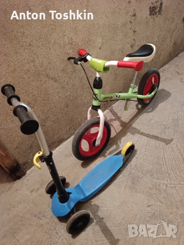 Колело за баланс Kettler и тротинетка