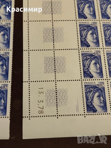 Блок 10 МАРКИ на Ивер. Франция Минт. . , снимка 5 - Филателия - 52829919