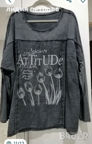 ОБЯВА 4.Разпродажба на нови зимни блузки., снимка 15 - Блузи с дълъг ръкав и пуловери - 53830583