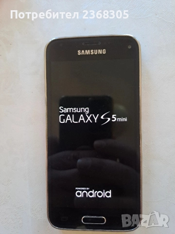 Samsung s5mini 
