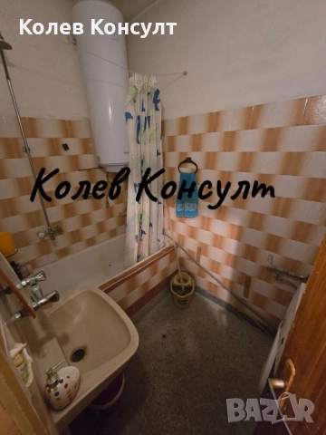 Продавам четиристаен апартамент в гр. Димитровград, Раковски, снимка 10 - Апартаменти - 51942221