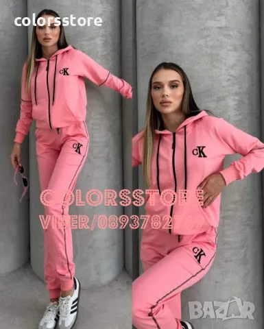 Дамски спортен екип Calvin Klein-VL-G16, снимка 1 - Спортни екипи - 47372191