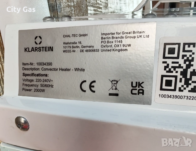 Конвектор Klarstein Wi-Fi, снимка 4 - Отоплителни печки - 51958295