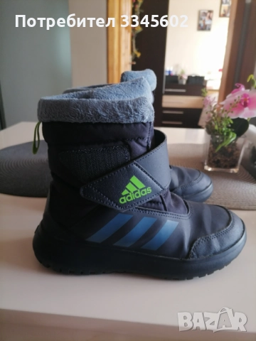 Детски ботуши Адидас