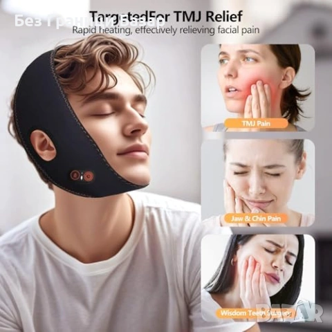 Нова Електрическа маска за лице челюст TMJ 5000mAh с 3 режима нагряване, снимка 2 - Други - 53888367