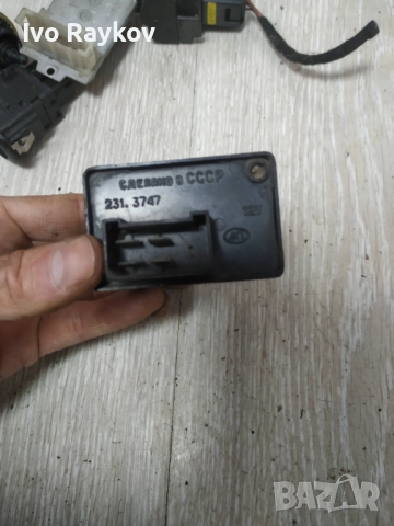 Реле , светлини за  Lada 2104 , ВАЗ-2104, ВАЗ-2105, ВАЗ-2106, ВАЗ-2107, 231.3747, снимка 2 - Части - 52674906
