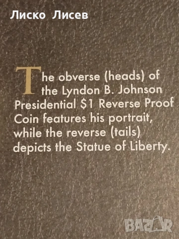 САЩ 2015г. комплект сребърен медал 1 унция сребро ,1 долар и пощенска марка., снимка 7 - Нумизматика и бонистика - 53960217