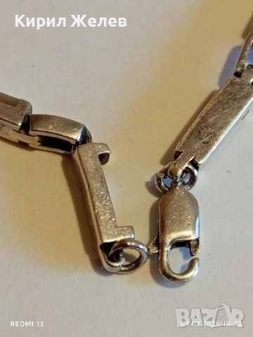 Сребърна гривна тип Кламер с Седеф подходящ аксесоар за ежедневието 52608, снимка 2 - Гривни - 53044781