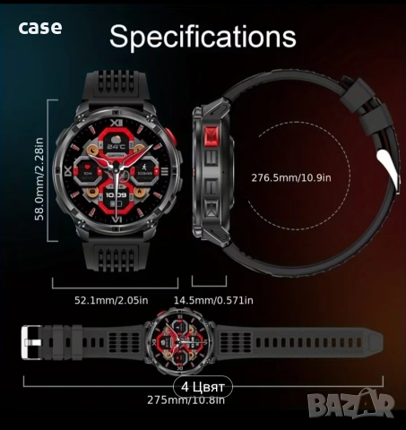 Смарт часовник 1.7инча голям HD дисплей с голяма батерия 1100mah и много функции, снимка 3 - Мъжки - 53873601