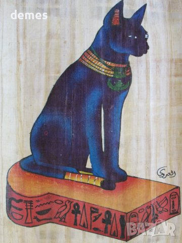 Египетски папирус, серия-5, снимка 2 - Картини - 51184198