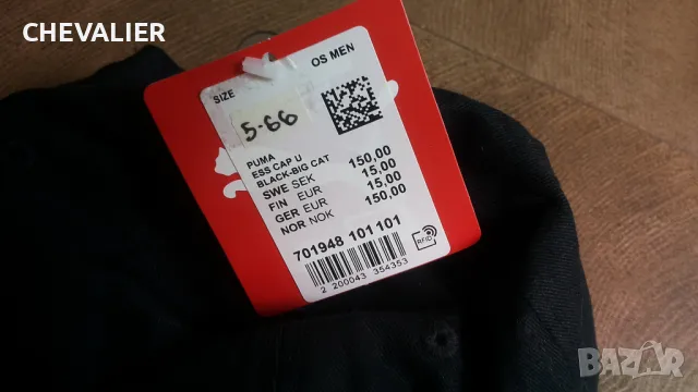 PUMA HAT Размер One Size шапка с козирка 5-66, снимка 5 - Шапки - 49493403