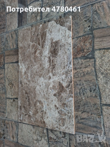 Плочки за баня/тоалетна , снимка 13 - Гранитогрес и плочки - 54008044