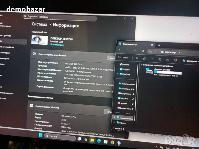 Dell Precision 4K IGZO Touch IPS/Corei7-7820HQ/Quadro М1200/16GB DDR4/512GB SSD, снимка 6 - Лаптопи за работа - 53132490