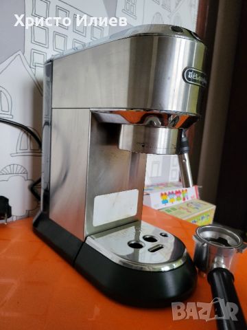 Кафемашинa с ръкохватка DeLonghi Dedica EC 685.M Еспресо Кафе машина, снимка 11 - Кафемашини - 45618137