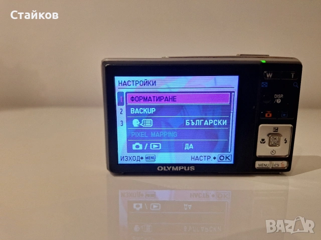 цифров фотоапарат Olympus FE-3010, снимка 8 - Фотоапарати - 53879302