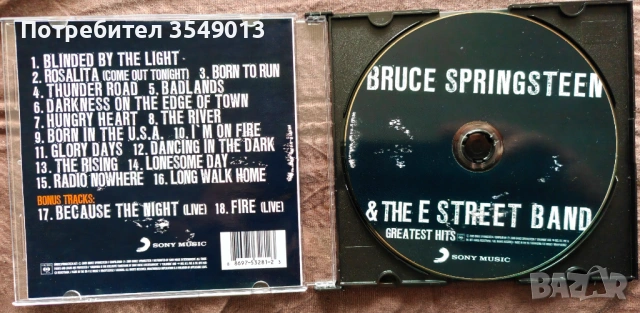 Неофициални cd / цд компакт дискове - нови - Bruce Springsteen, снимка 7 - CD дискове - 53940513
