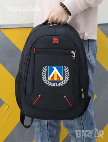 Раница Левски, Голям размер раница за училище или за туризъм , снимка 3 - Ученически пособия, канцеларски материали - 51659483