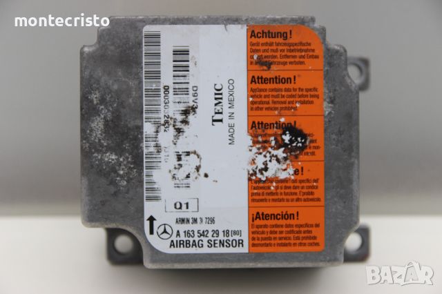 Централа airbag Mercedes ML W163 (2001-2005г.) A 163 542 29 18 / A1635422918, снимка 1 - Части - 46763952