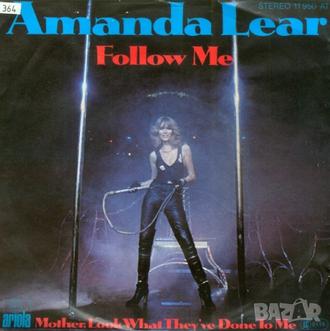 Грамофонни плочи 7" сингли х 6.00 лева, снимка 5 - Грамофонни плочи - 45149415