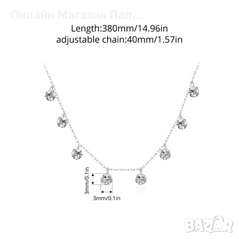 WOSTU Платинирано 925 сребърно колие с циркони (сертификат), снимка 5 - Колиета, медальони, синджири - 52924870