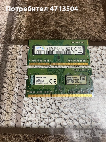 Рам 2x4GB DDR3 12800S